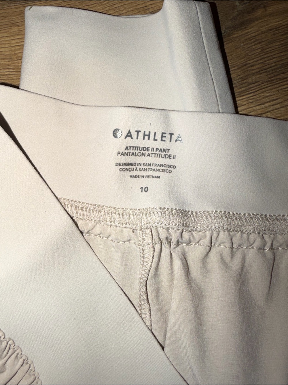 Athleta Attitude II Pants - Size 10 - Picture 3 of 4